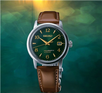 Orologio Seiko Presage in Acciaio SRPE45J1 - SRPE45J1